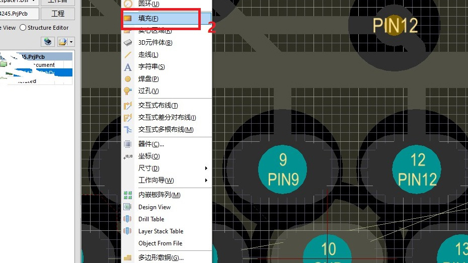 怎么解决PCB孤岛现象？