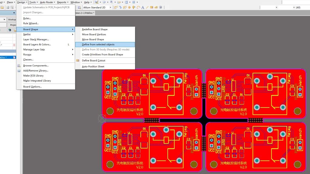 10个PCB拼板细节和技巧